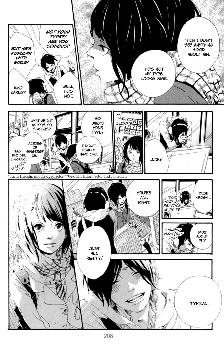 Tomodachi no Hanashi Chapter 3.5 page 17 - Chapter 3.5