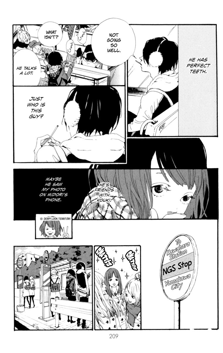 Tomodachi no Hanashi Chapter 3.5 page 18 - Chapter 3.5
