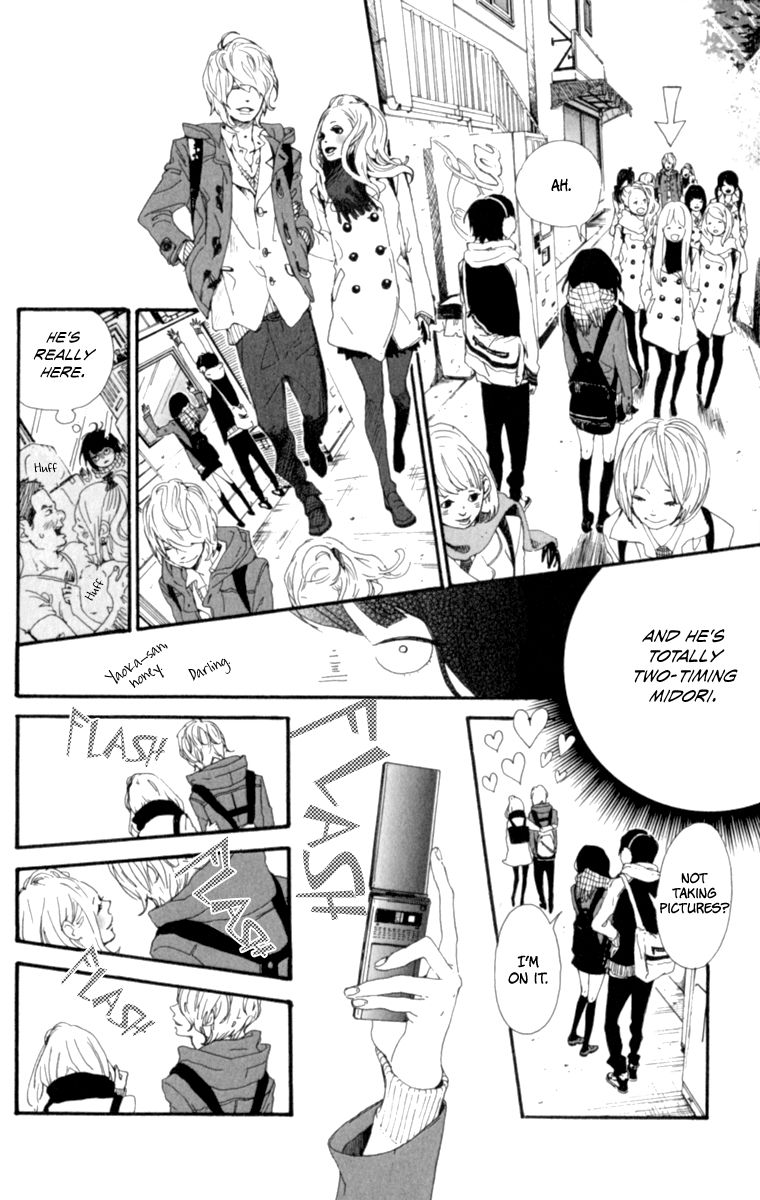 Tomodachi no Hanashi Chapter 3.5 page 19 - Chapter 3.5