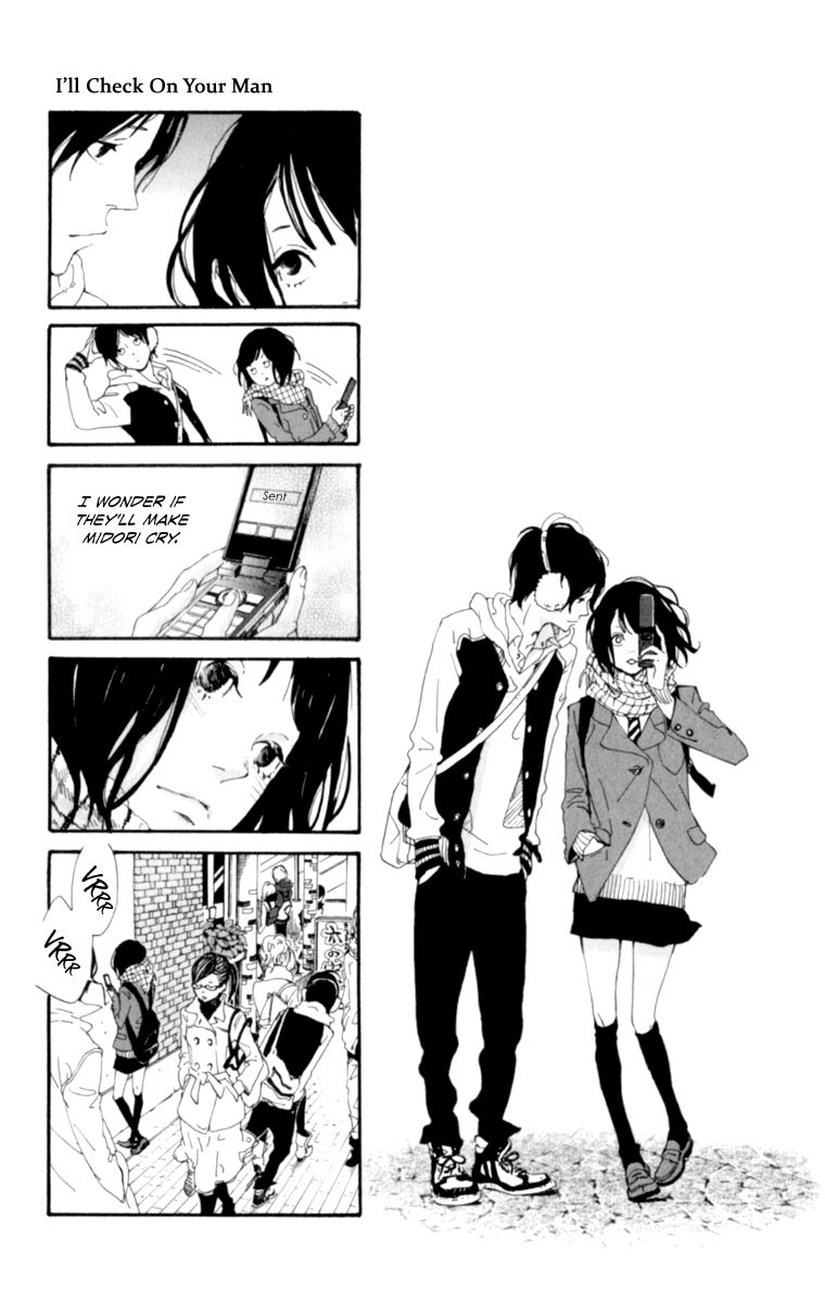Tomodachi no Hanashi Chapter 3.5 page 20 - Chapter 3.5