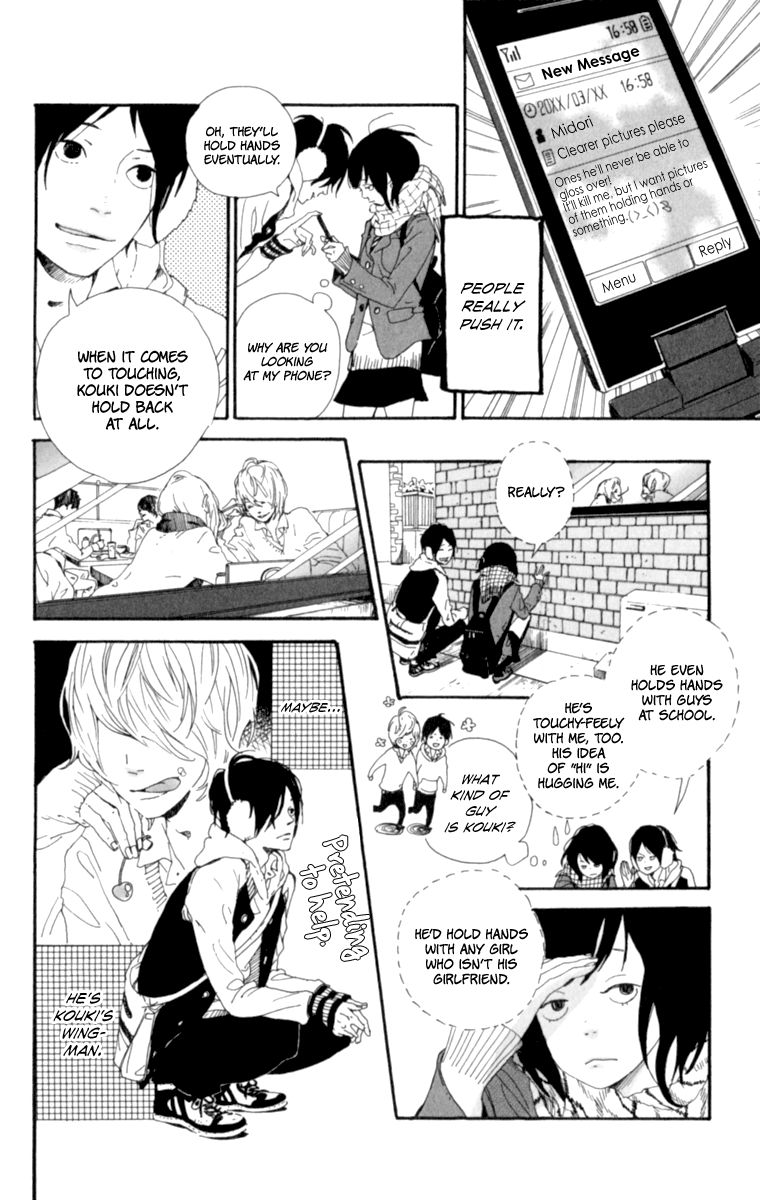 Tomodachi no Hanashi Chapter 3.5 page 21 - Chapter 3.5
