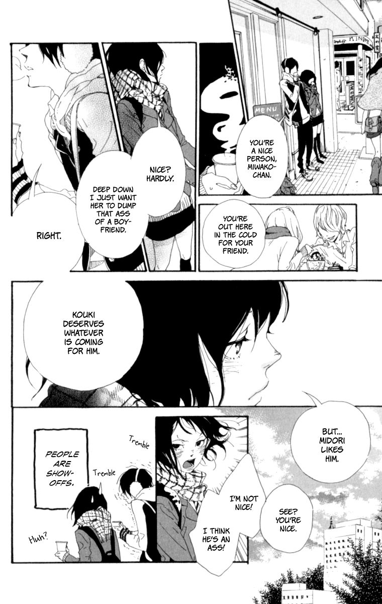 Tomodachi no Hanashi Chapter 3.5 page 23 - Chapter 3.5