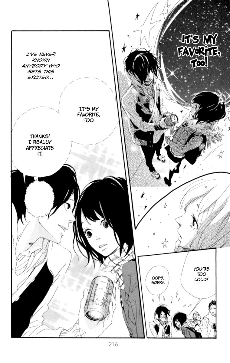 Tomodachi no Hanashi Chapter 3.5 page 25 - Chapter 3.5