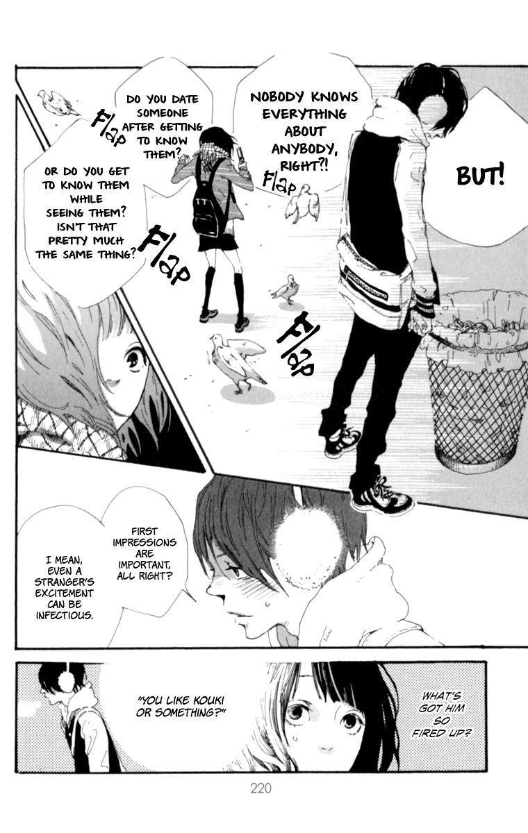 Tomodachi no Hanashi Chapter 3.5 page 29 - Chapter 3.5