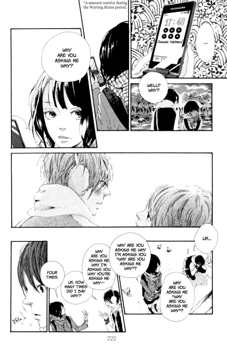 Tomodachi no Hanashi Chapter 3.5 page 31 - Chapter 3.5