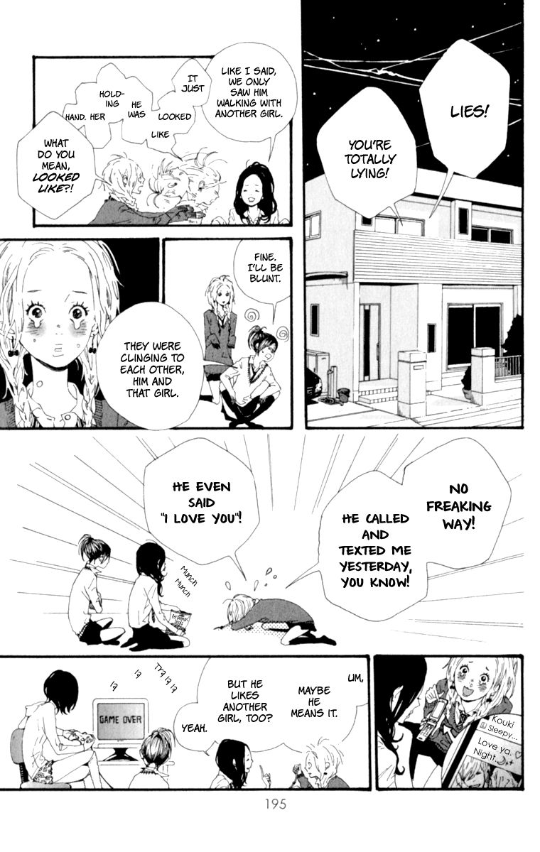 Tomodachi no Hanashi Chapter 3.5 page 4 - Chapter 3.5