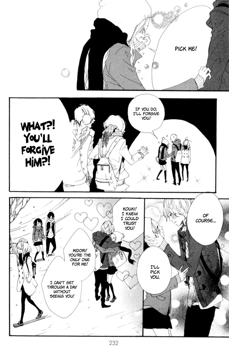 Tomodachi no Hanashi Chapter 3.5 page 41 - Chapter 3.5