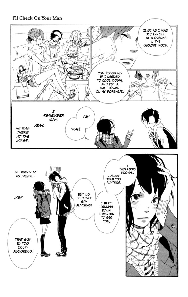 Tomodachi no Hanashi Chapter 3.5 page 44 - Chapter 3.5
