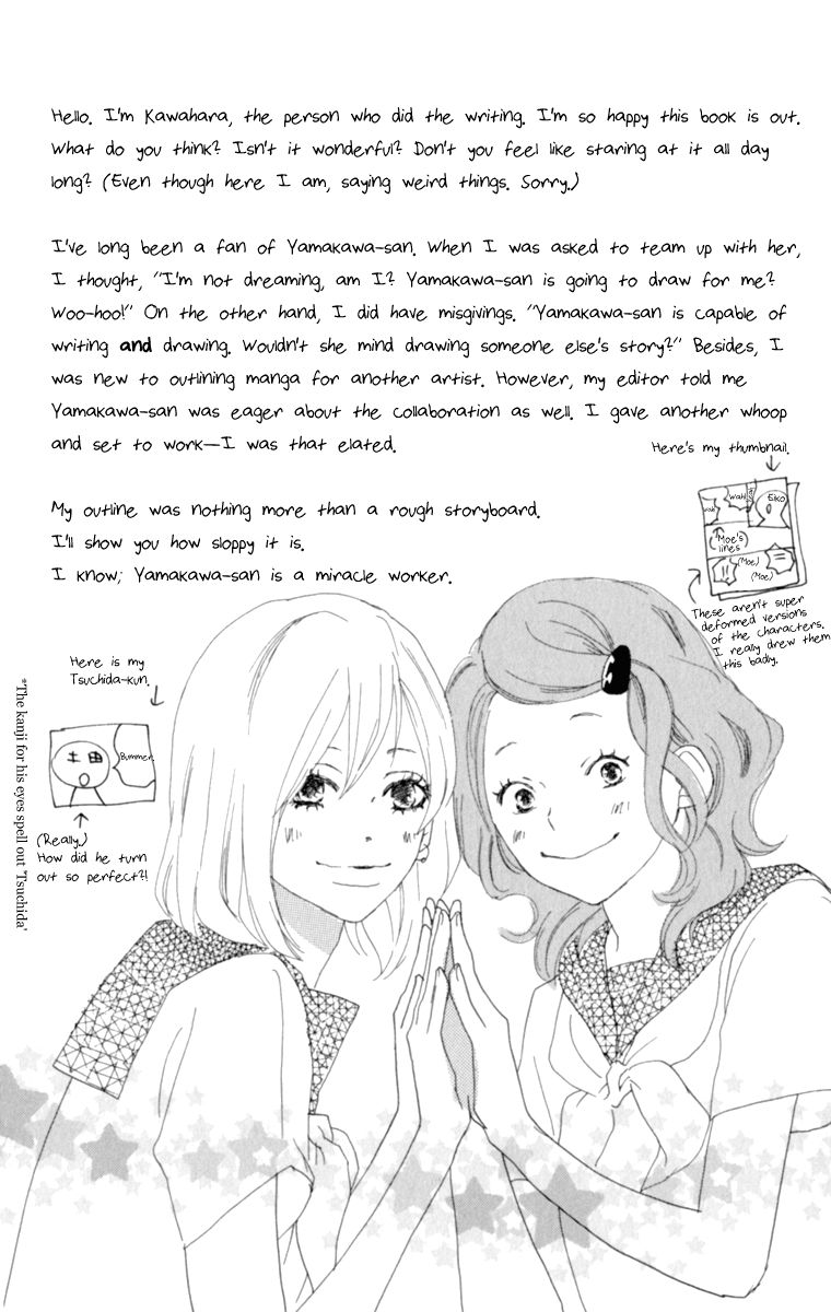 Tomodachi no Hanashi Chapter 3.5 page 48 - Chapter 3.5