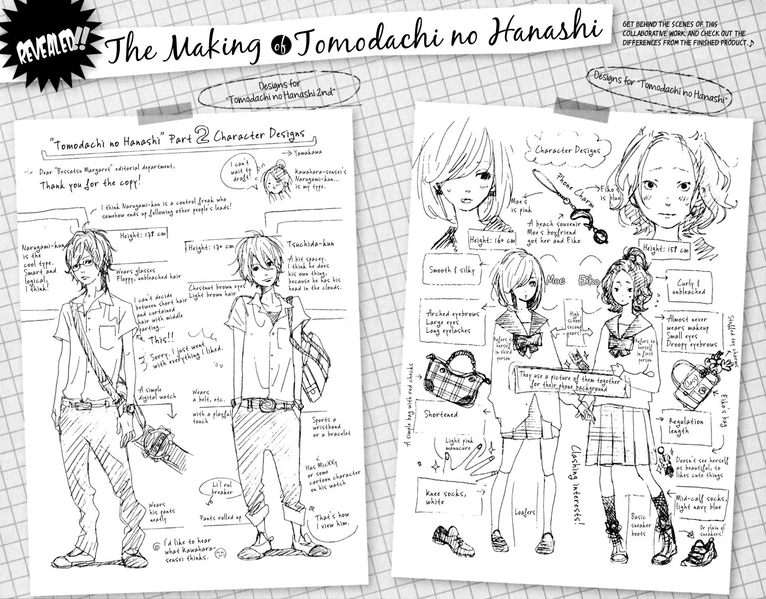 Tomodachi no Hanashi Chapter 3.5 page 50 - Chapter 3.5