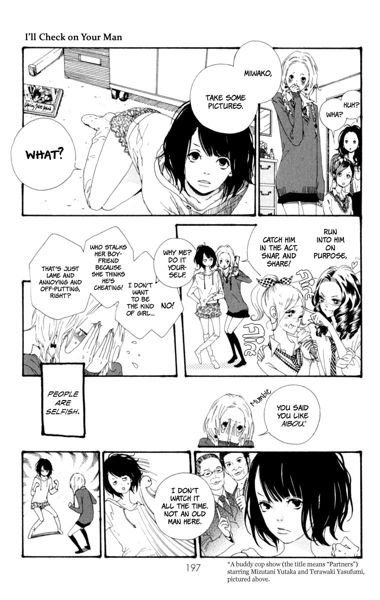 Tomodachi no Hanashi Chapter 3.5 page 6 - Chapter 3.5