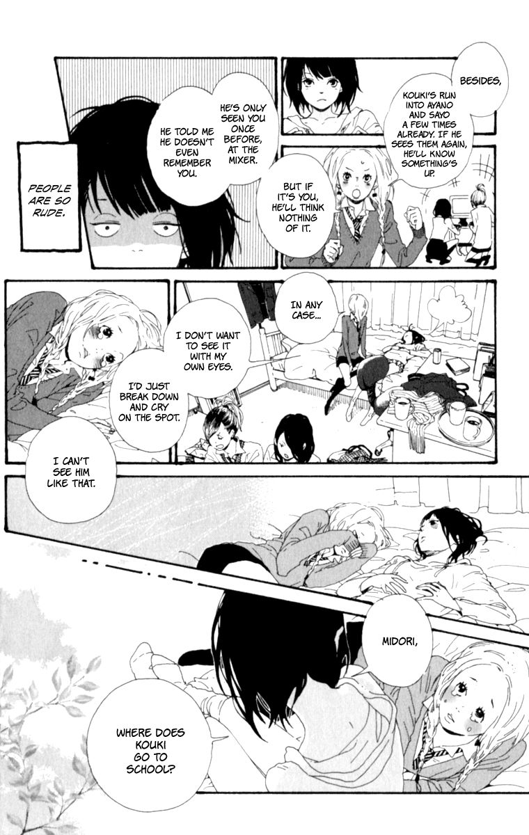 Tomodachi no Hanashi Chapter 3.5 page 7 - Chapter 3.5