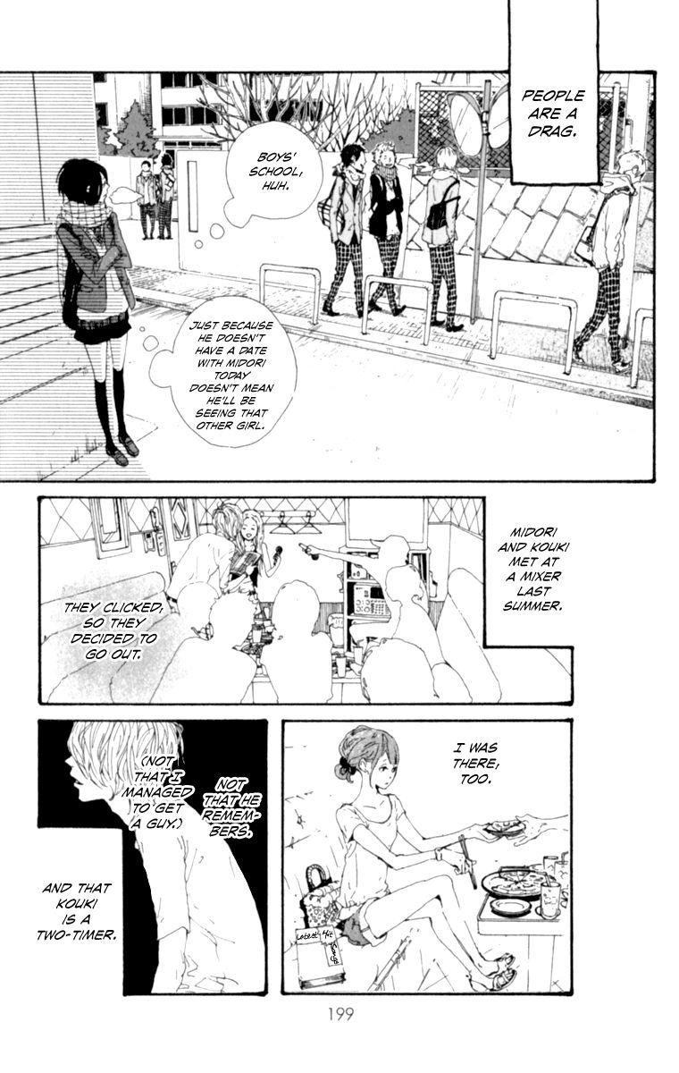 Tomodachi no Hanashi Chapter 3.5 page 8 - Chapter 3.5