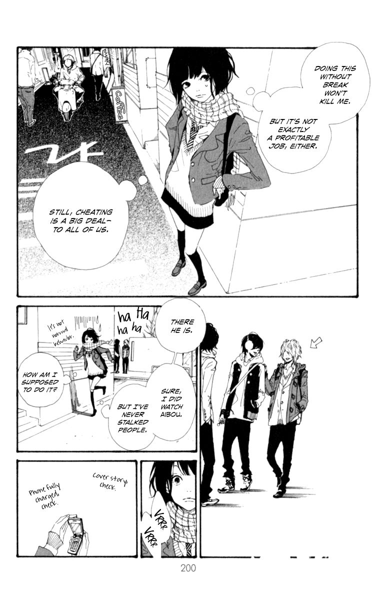 Tomodachi no Hanashi Chapter 3.5 page 9 - Chapter 3.5