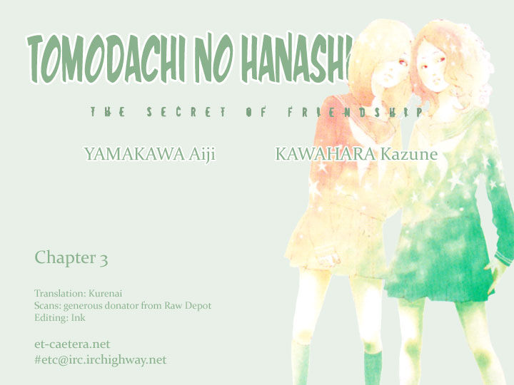 Tomodachi no Hanashi Chapter 3 page 103 - Chapter 3