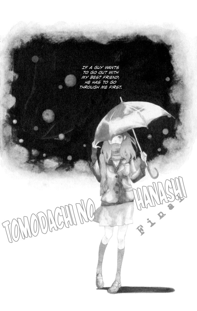 Tomodachi no Hanashi Chapter 3 page 4 - Chapter 3
