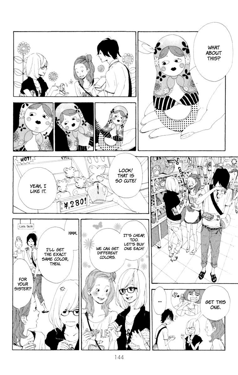 Tomodachi no Hanashi Chapter 3 page 54 - Chapter 3
