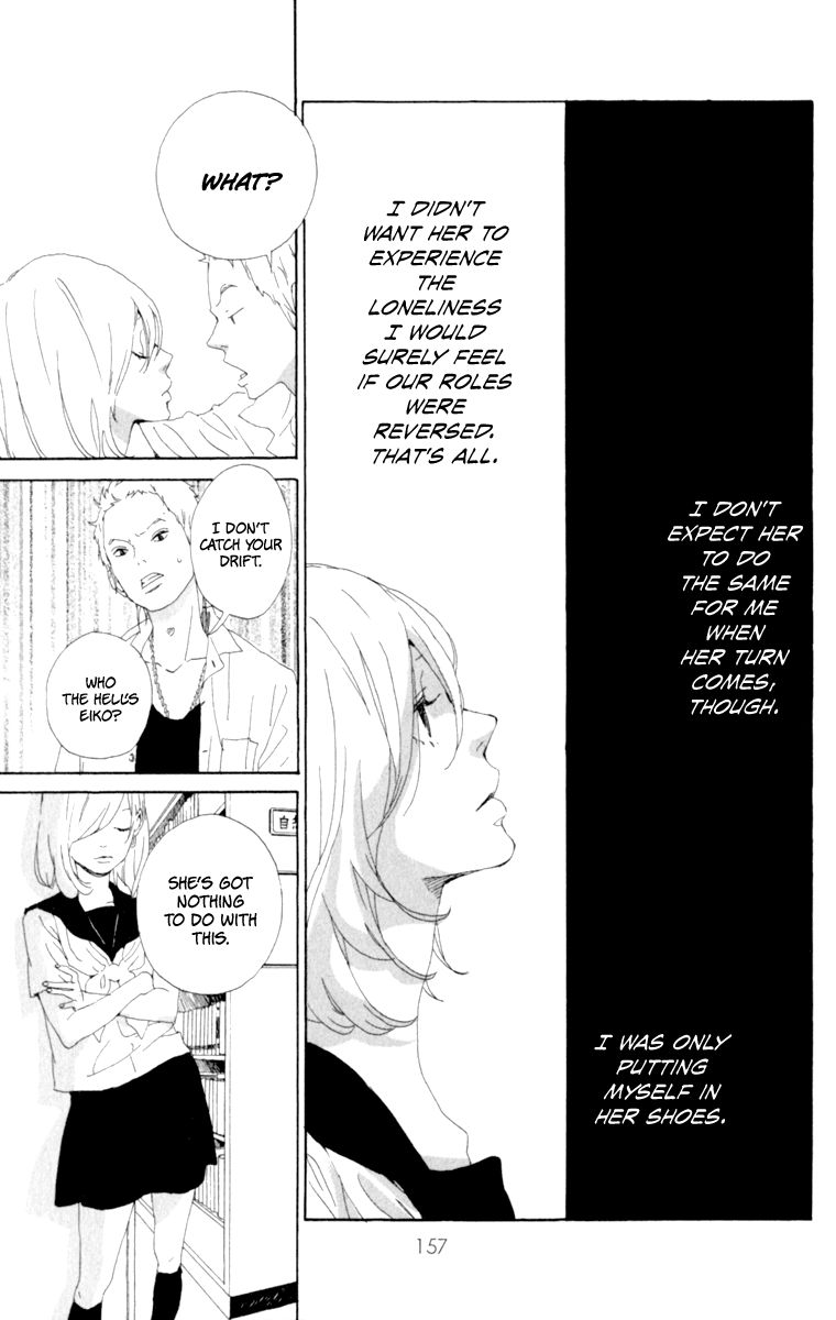 Tomodachi no Hanashi Chapter 3 page 67 - Chapter 3