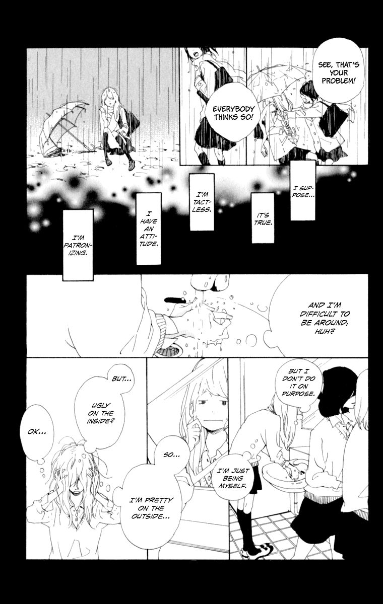 Tomodachi no Hanashi Chapter 3 page 77 - Chapter 3