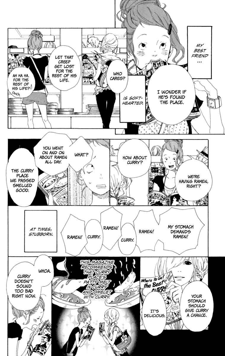 Tomodachi no Hanashi Chapter 3 page 8 - Chapter 3