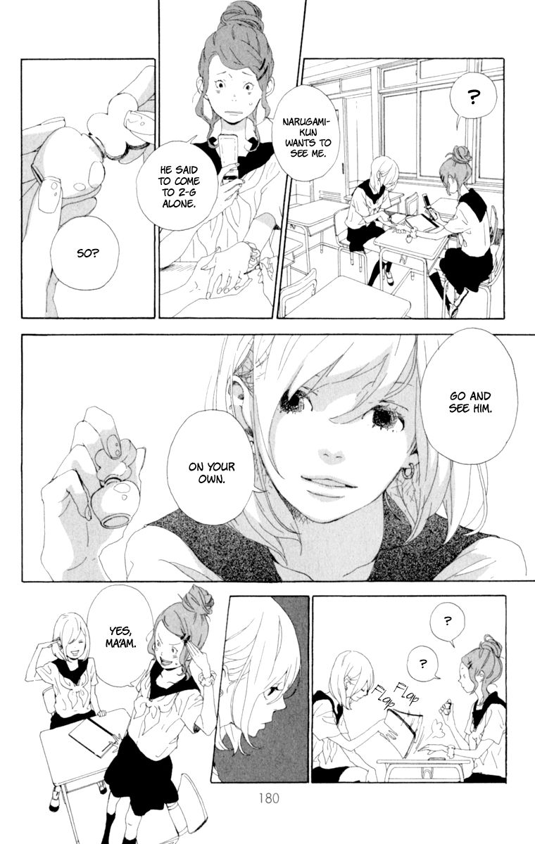 Tomodachi no Hanashi Chapter 3 page 90 - Chapter 3