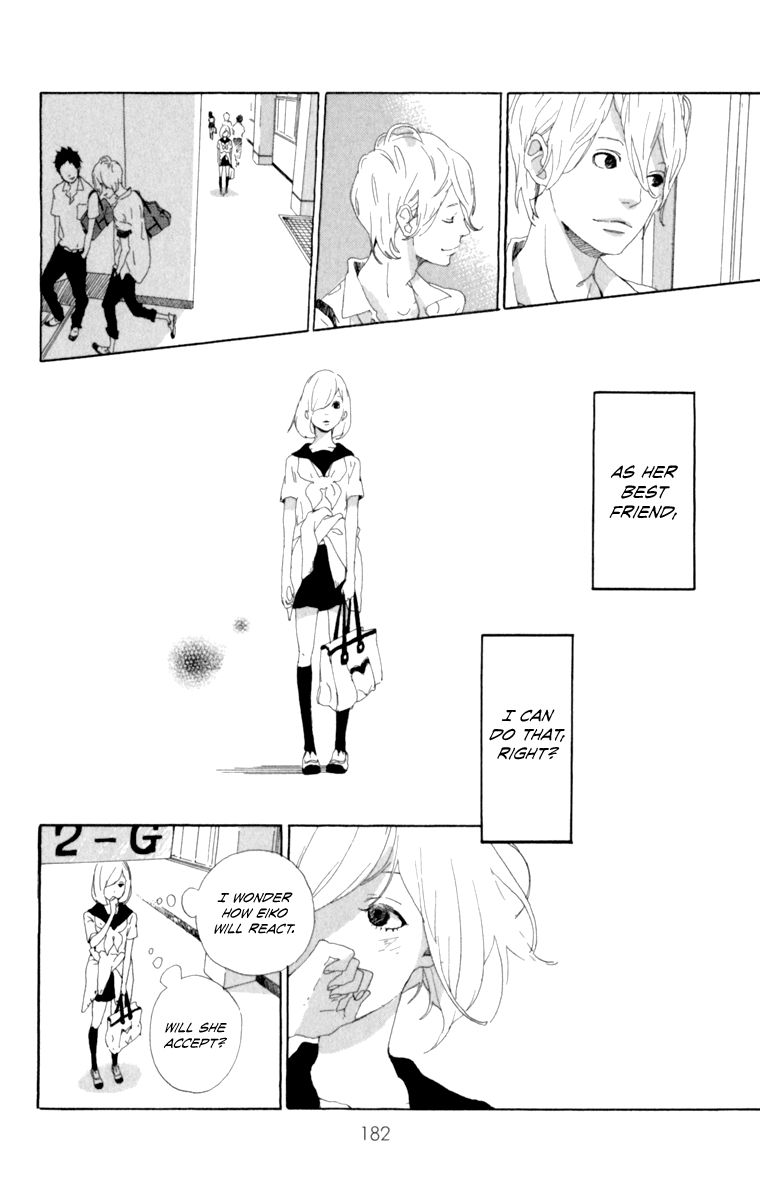 Tomodachi no Hanashi Chapter 3 page 92 - Chapter 3