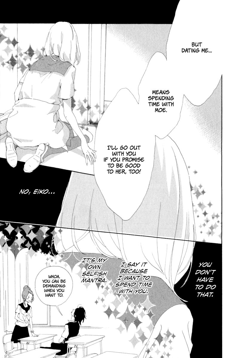 Tomodachi no Hanashi Chapter 3 page 95 - Chapter 3