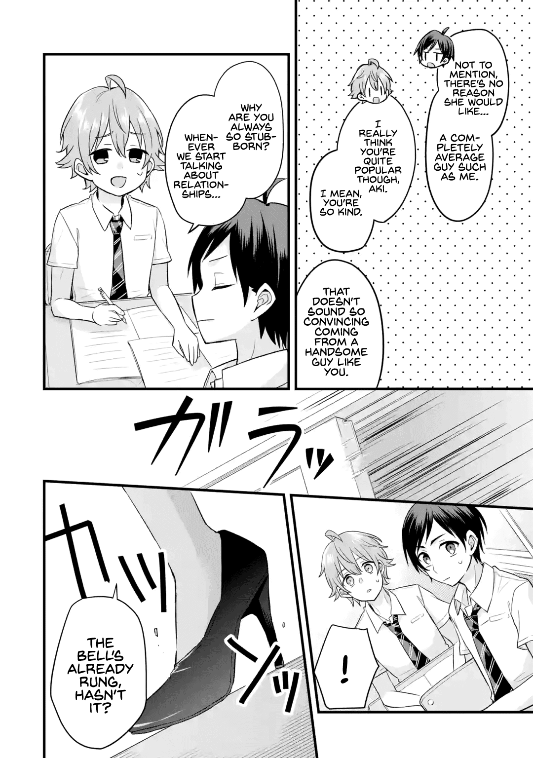 Tomodachi no Imouto ga Ore ni Dake Uzai Chapter 1 page 21 - Chapter 1: My Friend's Little Sister is Only Annoying to Me