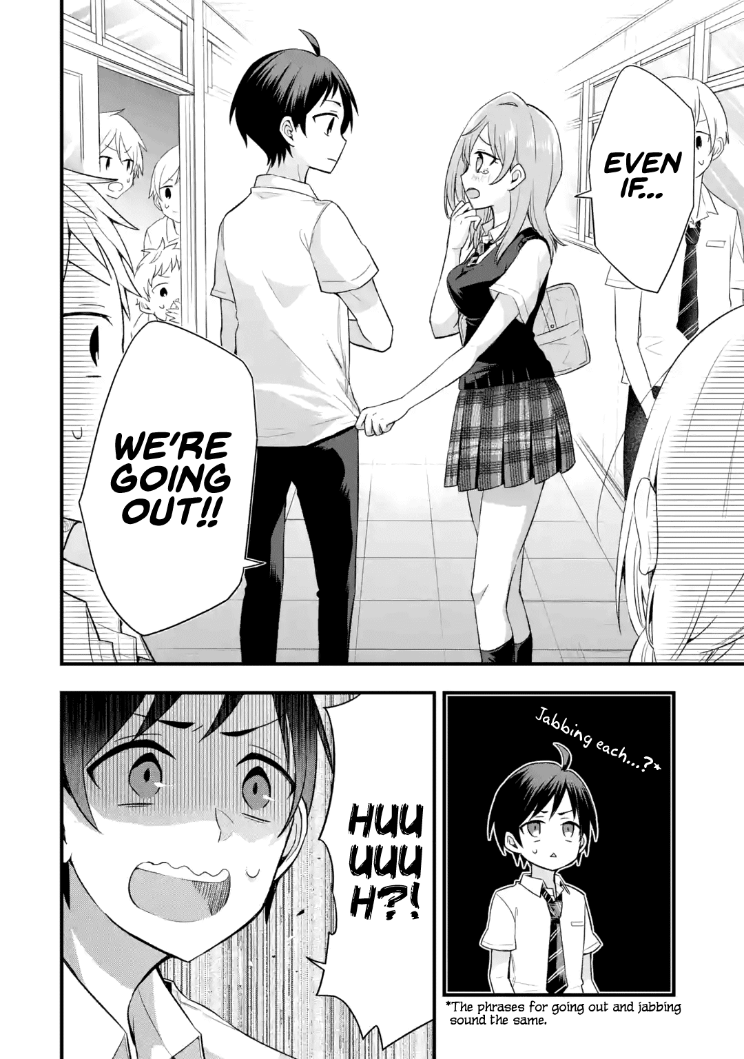 Tomodachi no Imouto ga Ore ni Dake Uzai Chapter 1 page 27 - Chapter 1: My Friend's Little Sister is Only Annoying to Me