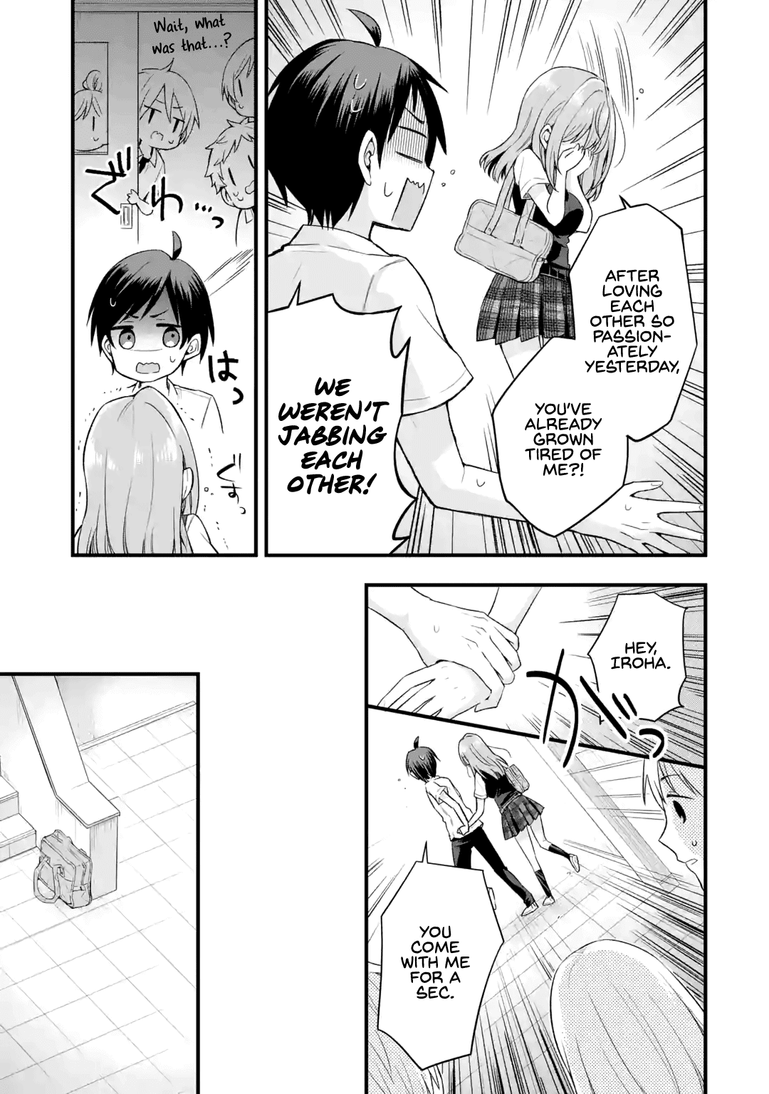 Tomodachi no Imouto ga Ore ni Dake Uzai Chapter 1 page 28 - Chapter 1: My Friend's Little Sister is Only Annoying to Me