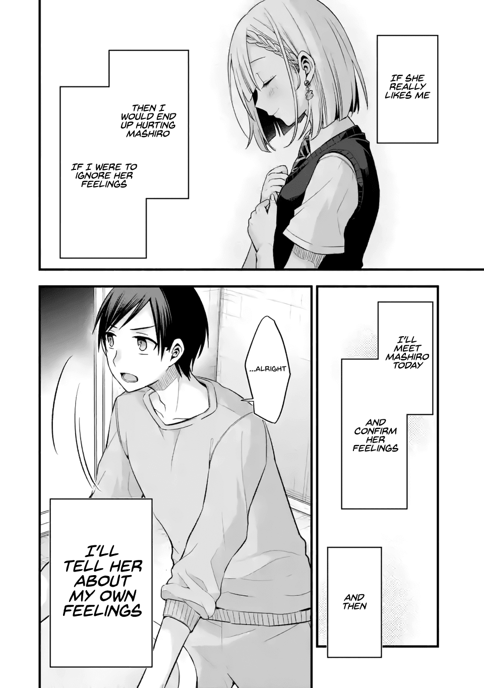 Tomodachi no Imouto ga Ore ni Dake Uzai Chapter 10 page 18 - Chapter 10