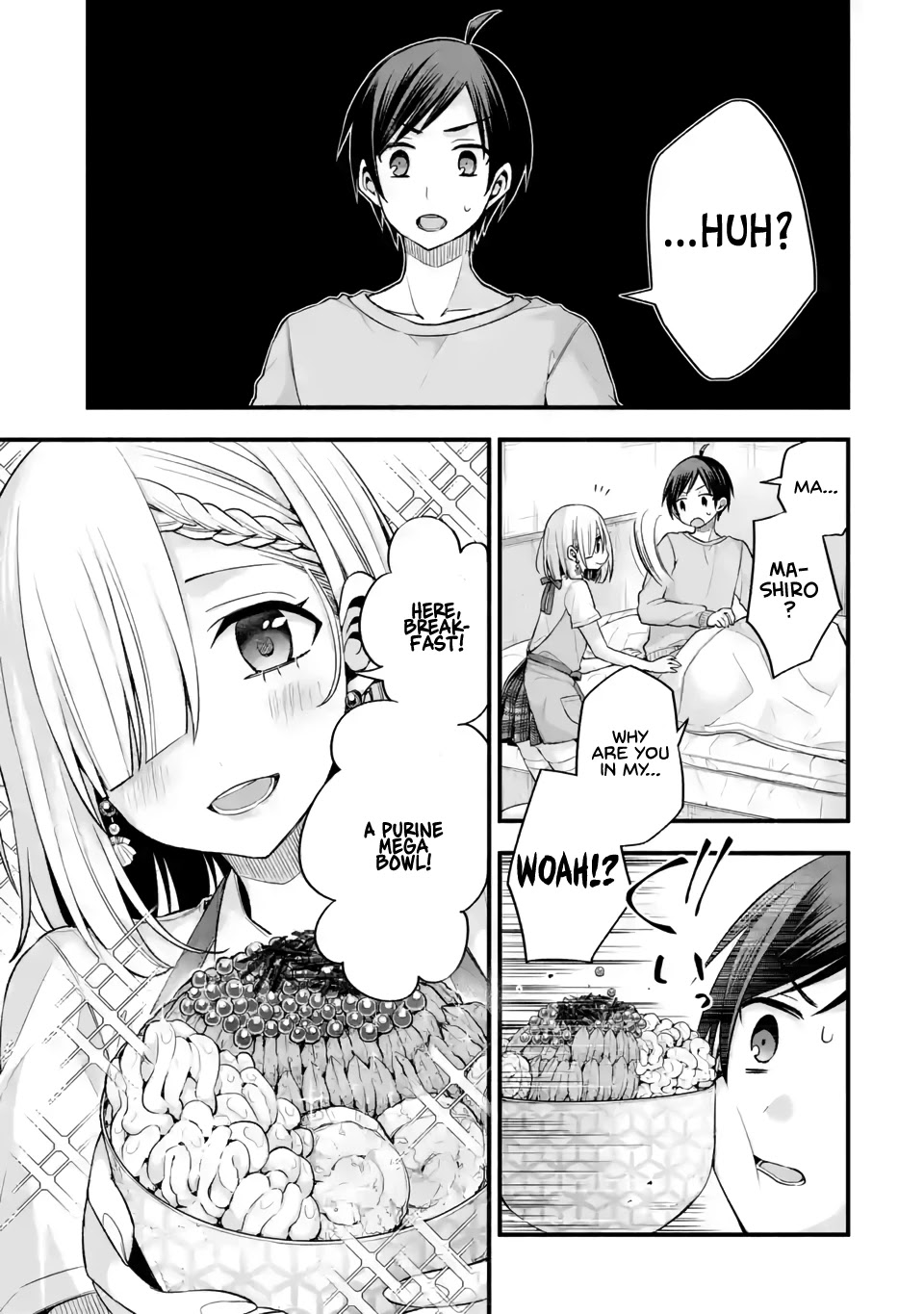 Tomodachi no Imouto ga Ore ni Dake Uzai Chapter 10 page 3 - Chapter 10