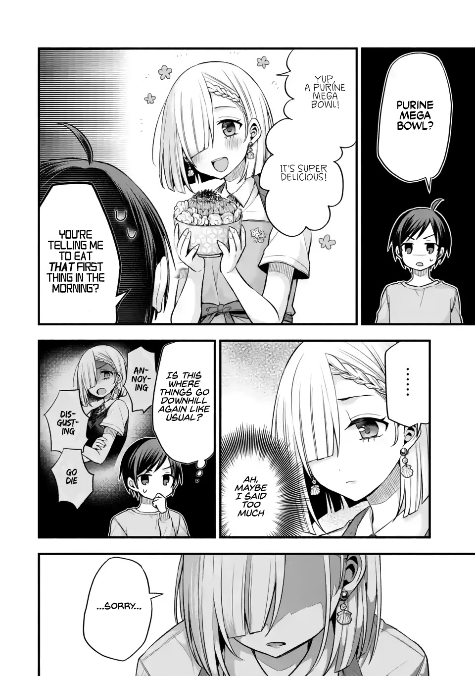 Tomodachi no Imouto ga Ore ni Dake Uzai Chapter 10 page 4 - Chapter 10
