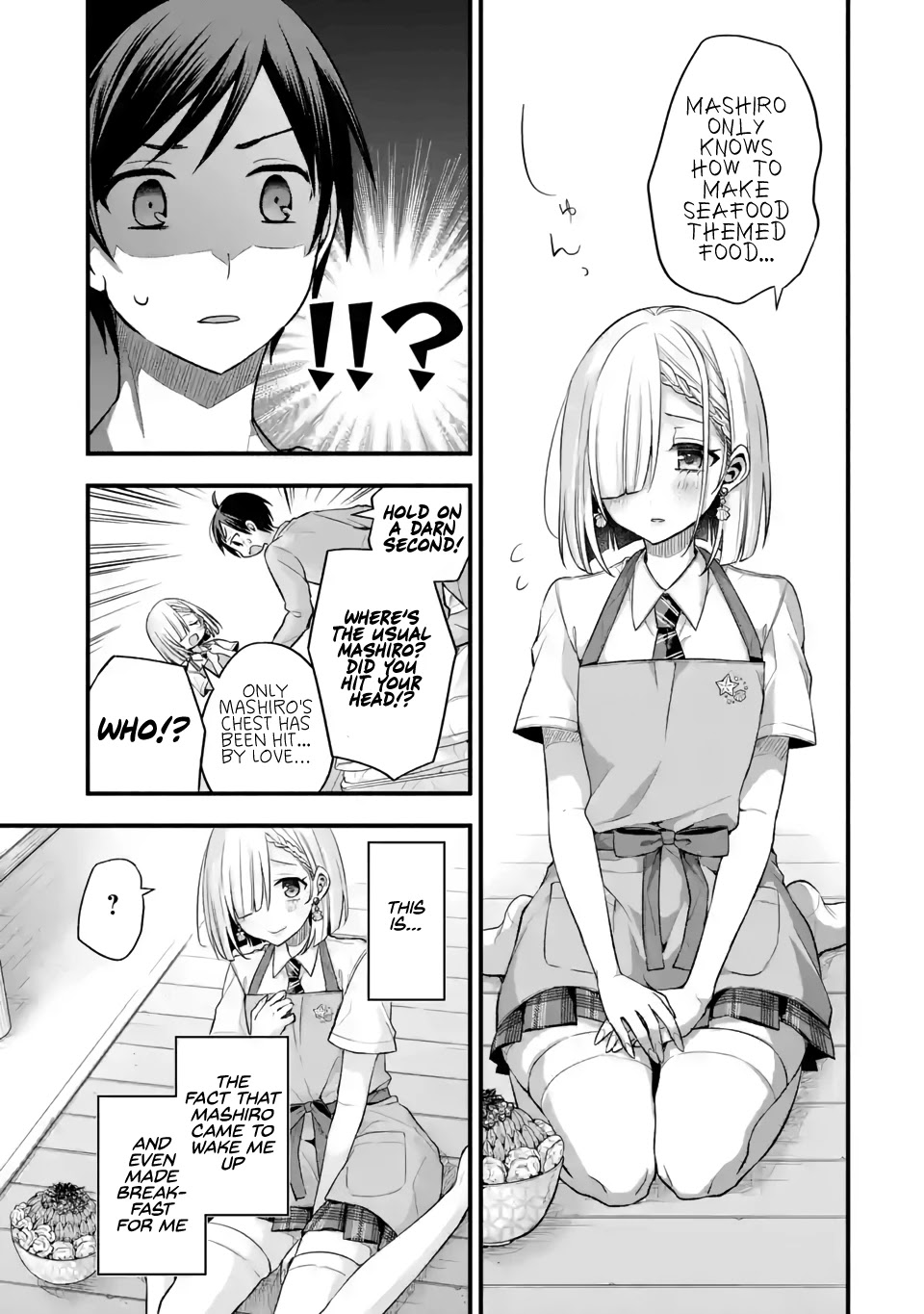 Tomodachi no Imouto ga Ore ni Dake Uzai Chapter 10 page 5 - Chapter 10