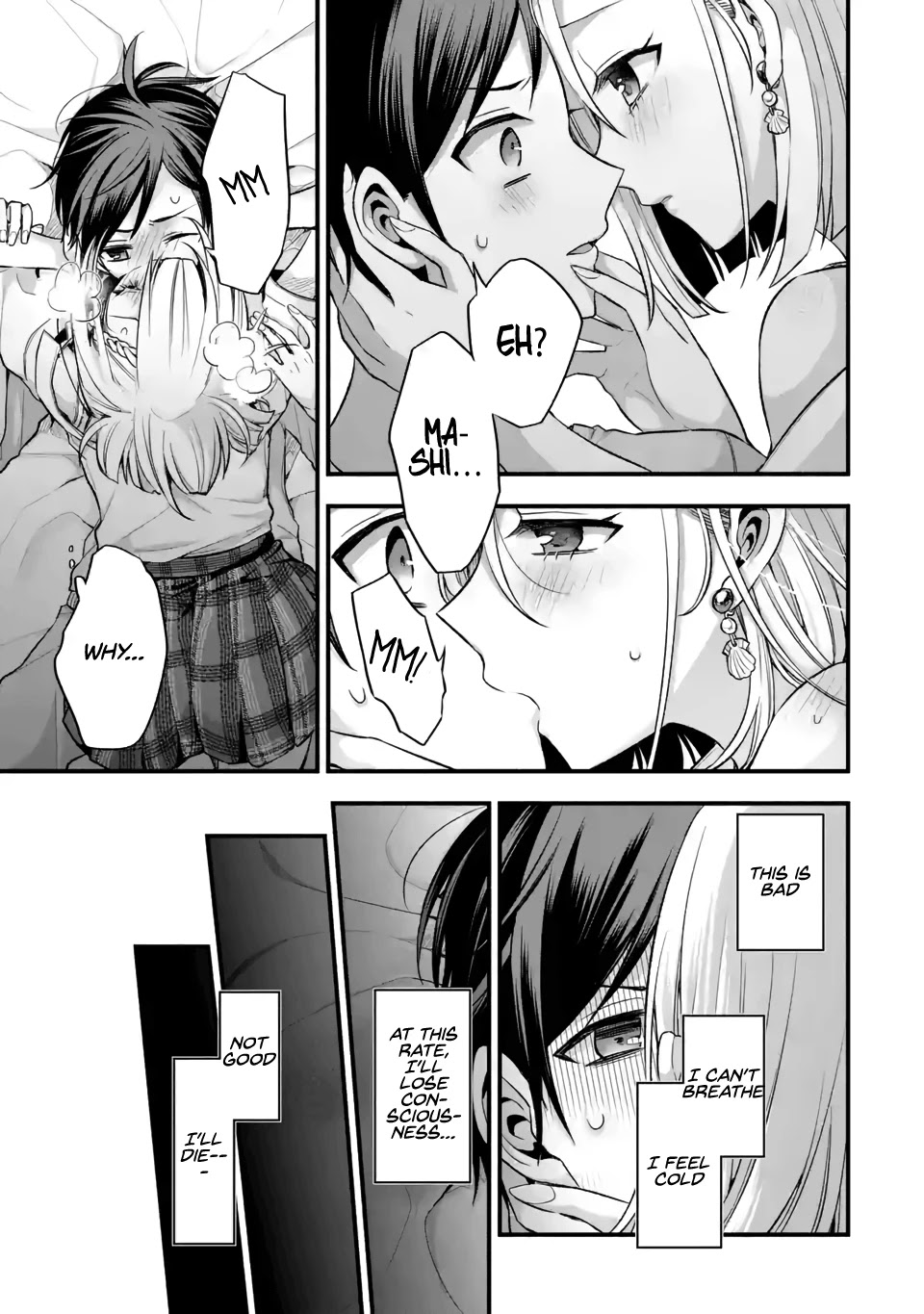 Tomodachi no Imouto ga Ore ni Dake Uzai Chapter 10 page 9 - Chapter 10