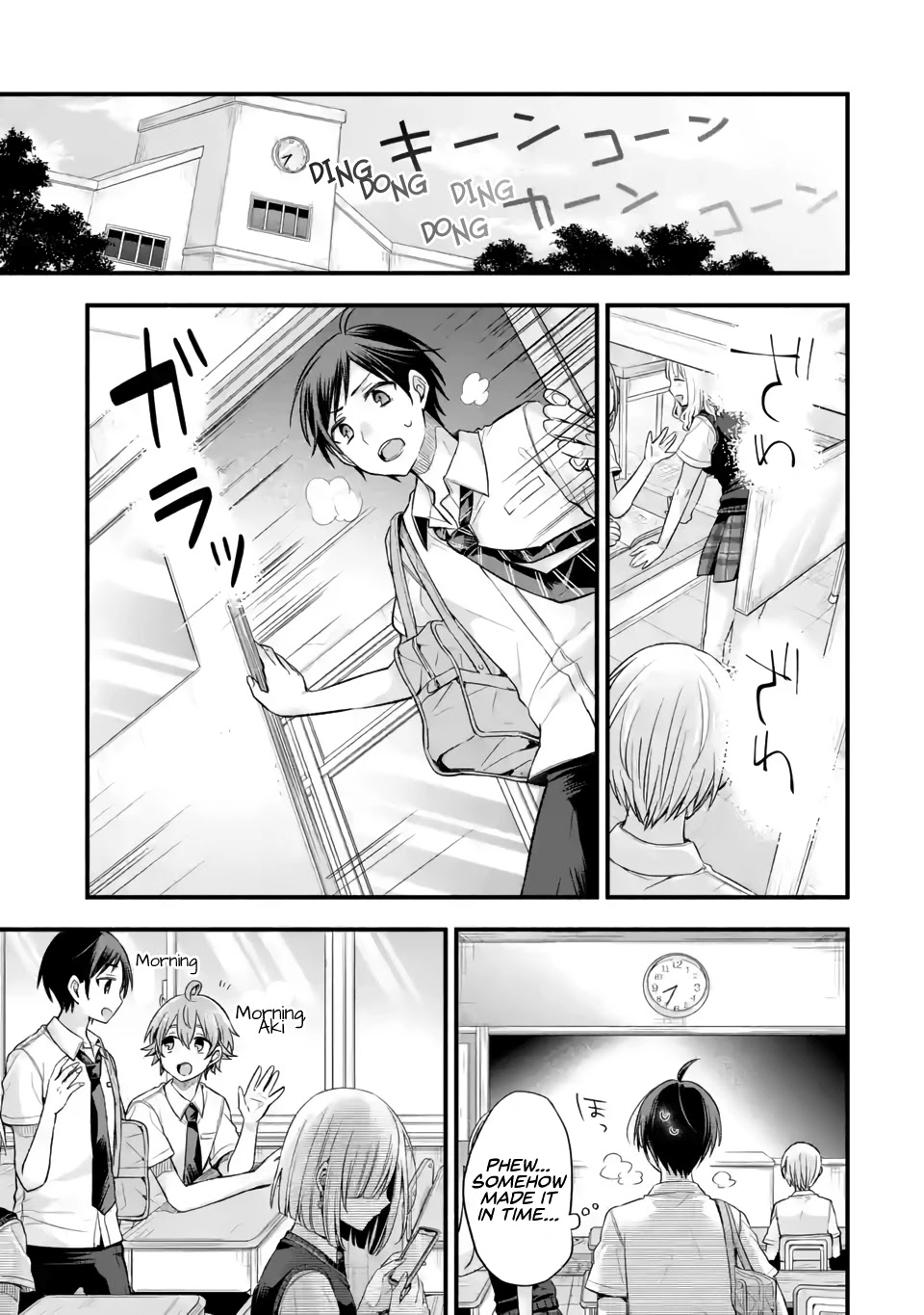 Tomodachi no Imouto ga Ore ni Dake Uzai Chapter 11 page 11 - Chapter 11: The Girl Who Confessed to Me is Only Cold In Reality