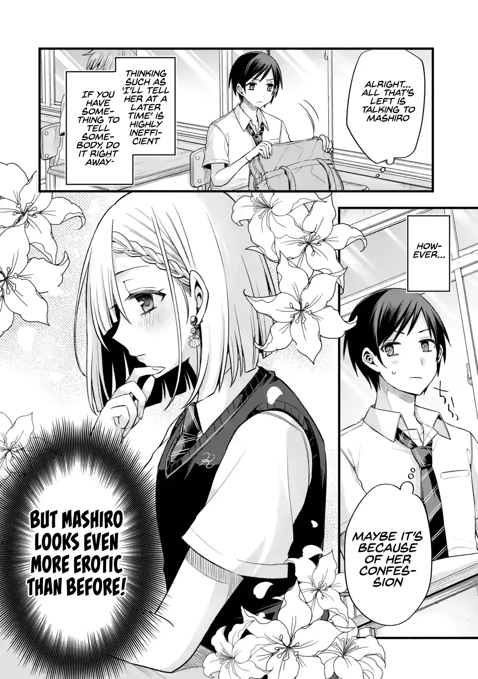 Tomodachi no Imouto ga Ore ni Dake Uzai Chapter 11 page 12 - Chapter 11: The Girl Who Confessed to Me is Only Cold In Reality
