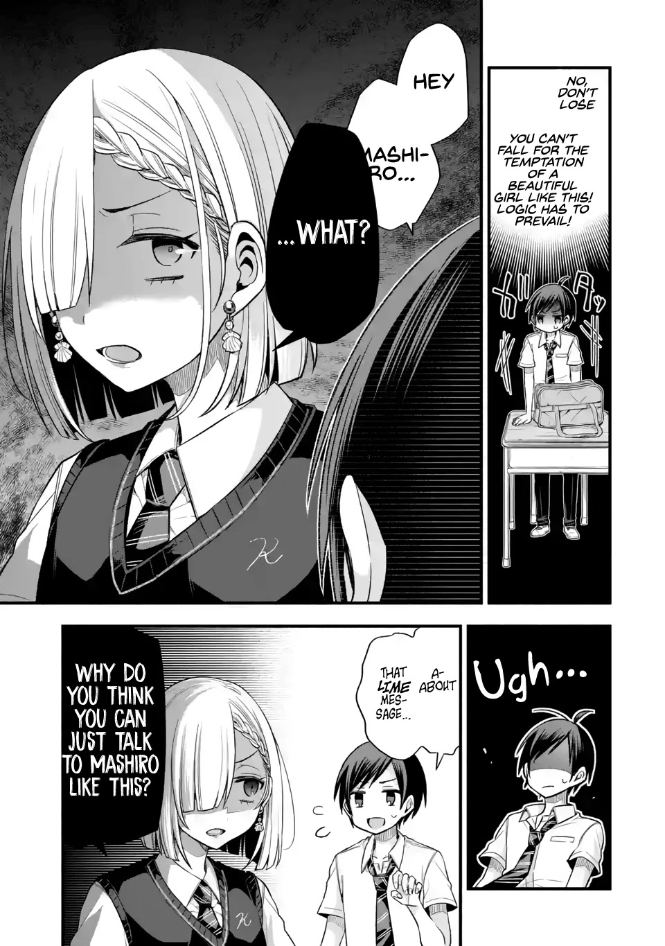 Tomodachi no Imouto ga Ore ni Dake Uzai Chapter 11 page 13 - Chapter 11: The Girl Who Confessed to Me is Only Cold In Reality