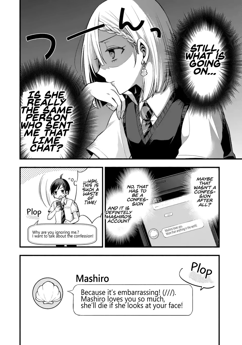 Tomodachi no Imouto ga Ore ni Dake Uzai Chapter 11 page 16 - Chapter 11: The Girl Who Confessed to Me is Only Cold In Reality
