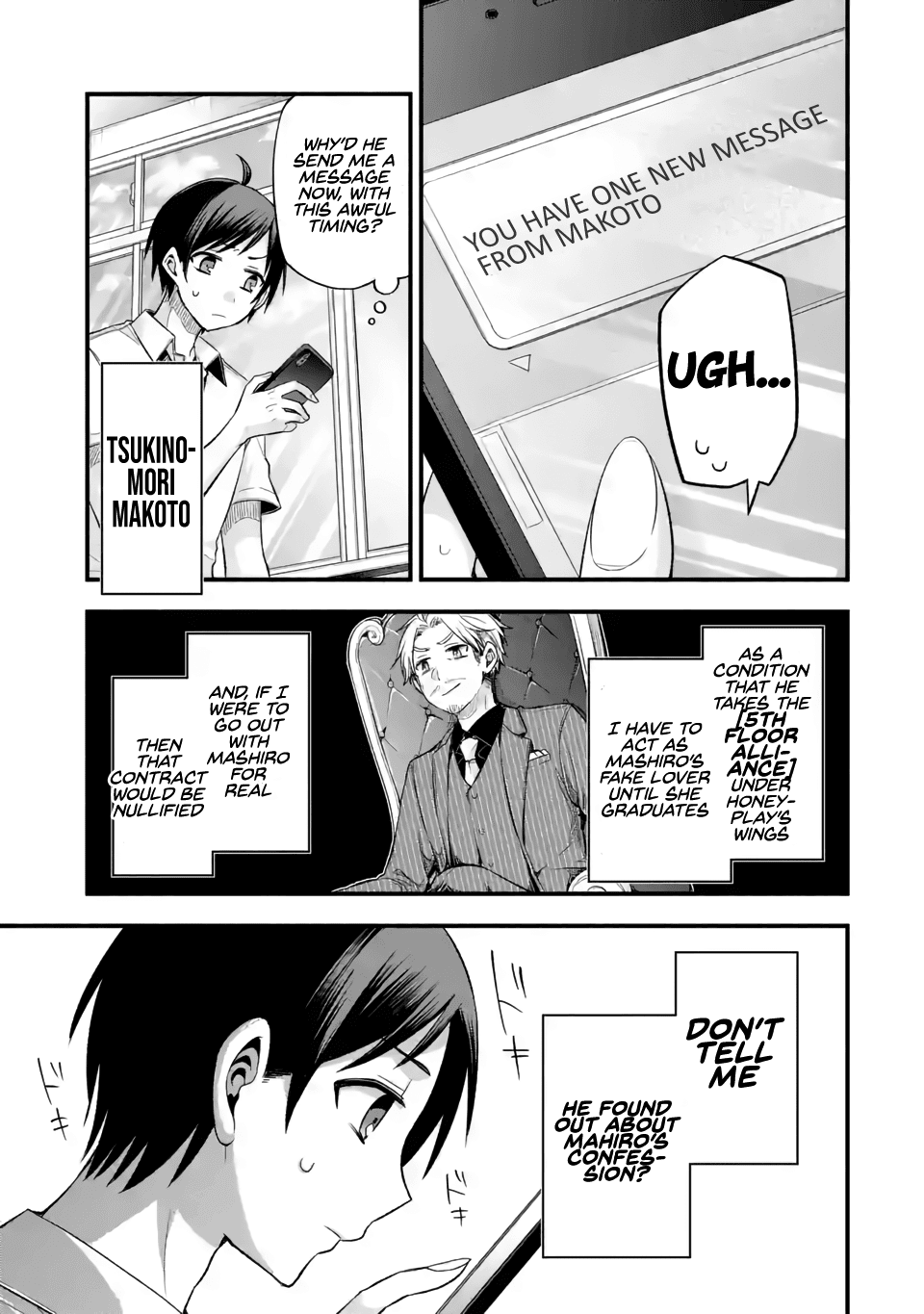 Tomodachi no Imouto ga Ore ni Dake Uzai Chapter 11 page 19 - Chapter 11: The Girl Who Confessed to Me is Only Cold In Reality