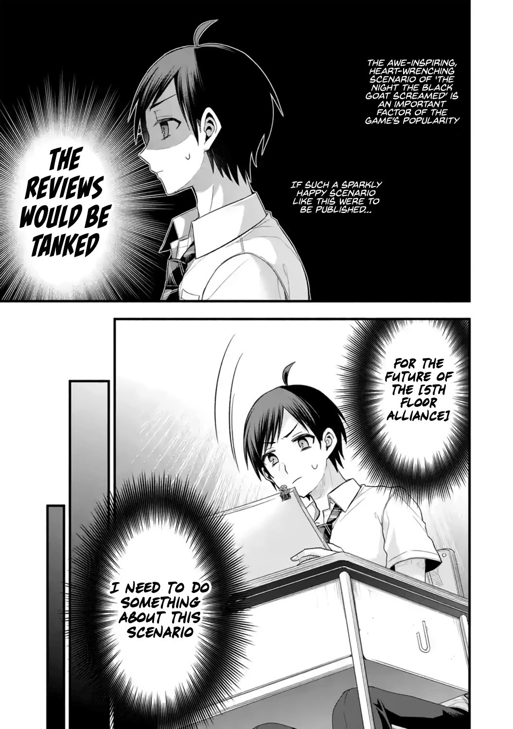 Tomodachi no Imouto ga Ore ni Dake Uzai Chapter 12 page 11 - Chapter 12: The People Around Me Are Only Weird Towards me