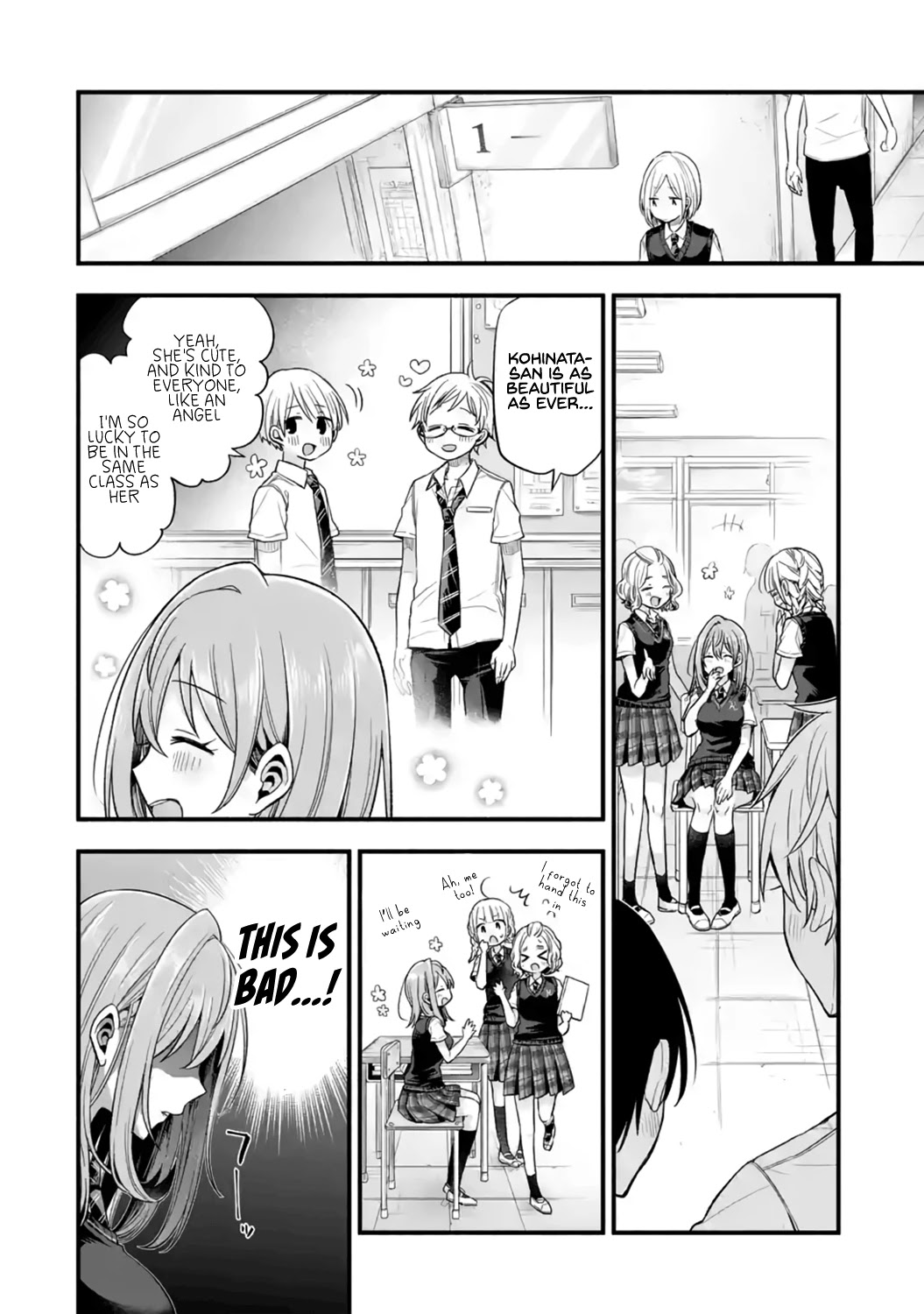 Tomodachi no Imouto ga Ore ni Dake Uzai Chapter 12 page 12 - Chapter 12: The People Around Me Are Only Weird Towards me