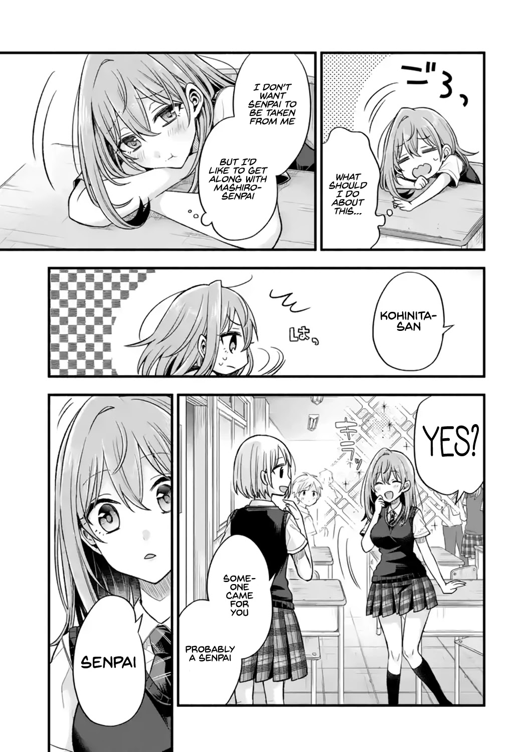 Tomodachi no Imouto ga Ore ni Dake Uzai Chapter 12 page 15 - Chapter 12: The People Around Me Are Only Weird Towards me