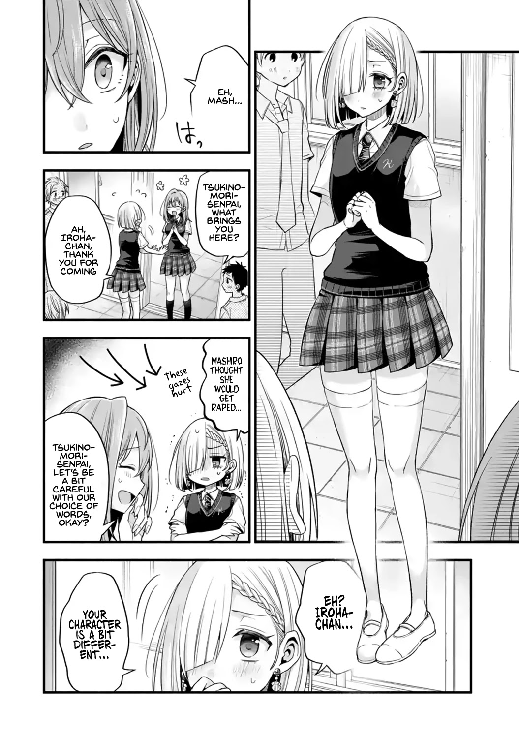 Tomodachi no Imouto ga Ore ni Dake Uzai Chapter 12 page 16 - Chapter 12: The People Around Me Are Only Weird Towards me