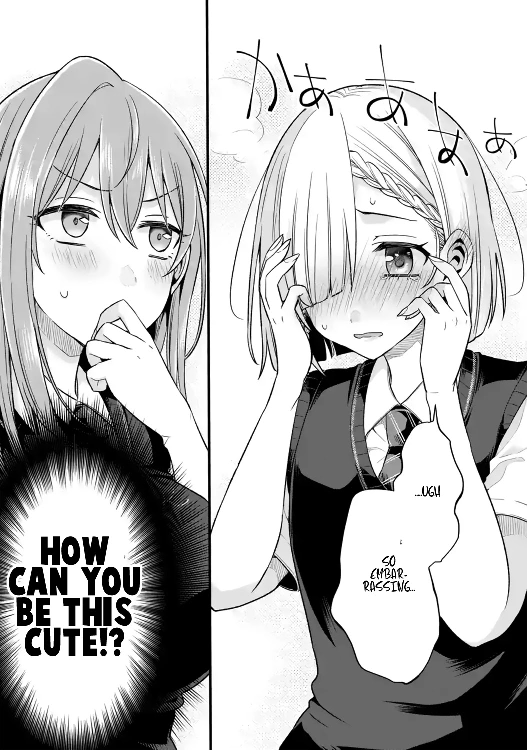 Tomodachi no Imouto ga Ore ni Dake Uzai Chapter 12 page 19 - Chapter 12: The People Around Me Are Only Weird Towards me