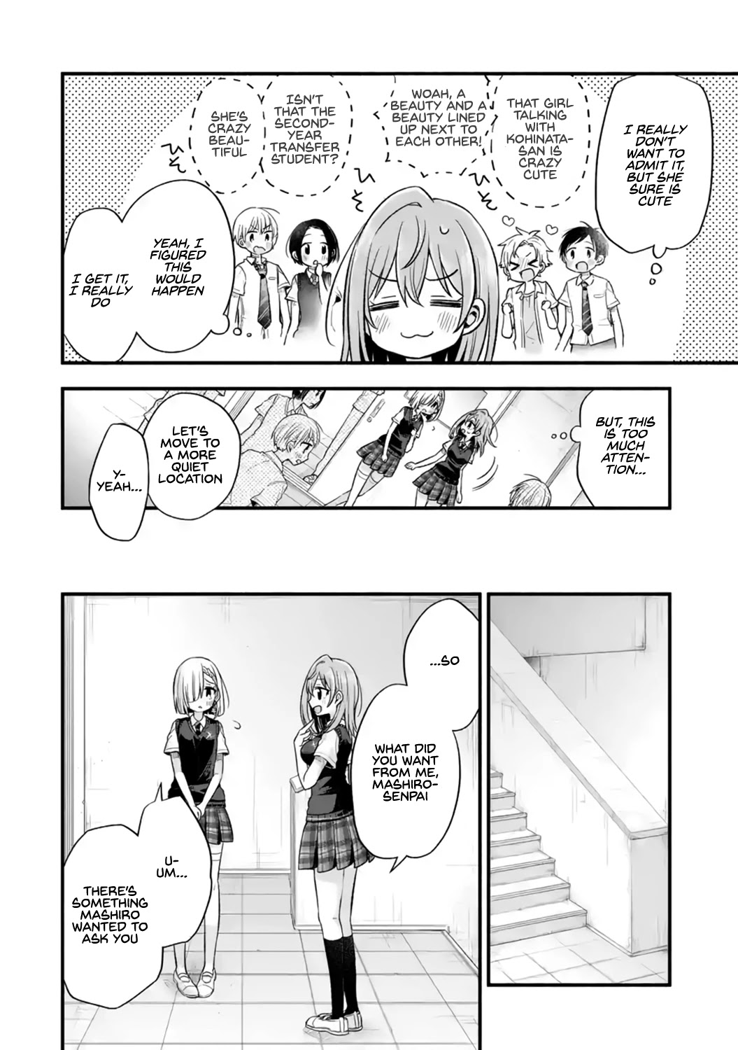 Tomodachi no Imouto ga Ore ni Dake Uzai Chapter 12 page 20 - Chapter 12: The People Around Me Are Only Weird Towards me