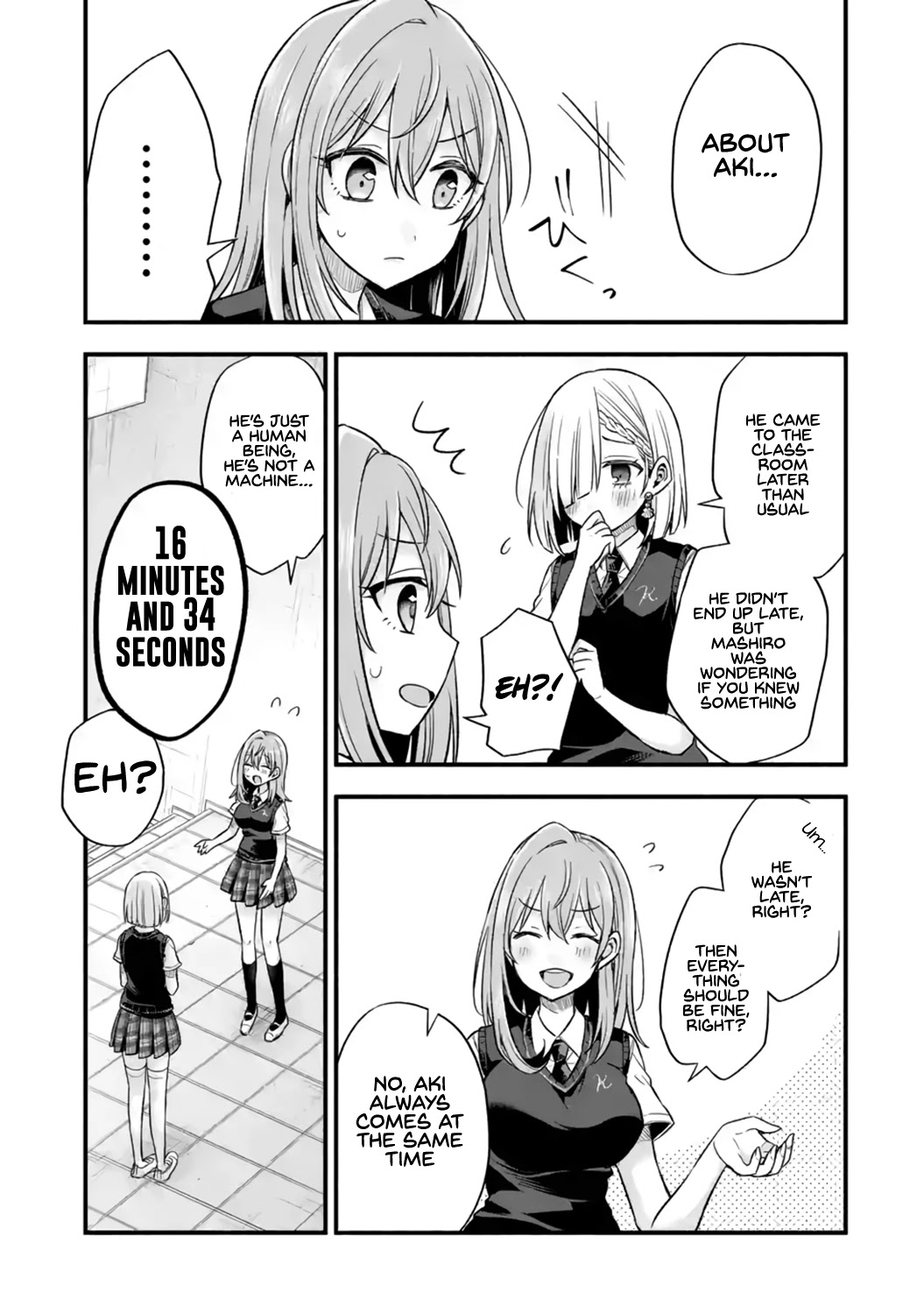 Tomodachi no Imouto ga Ore ni Dake Uzai Chapter 12 page 21 - Chapter 12: The People Around Me Are Only Weird Towards me