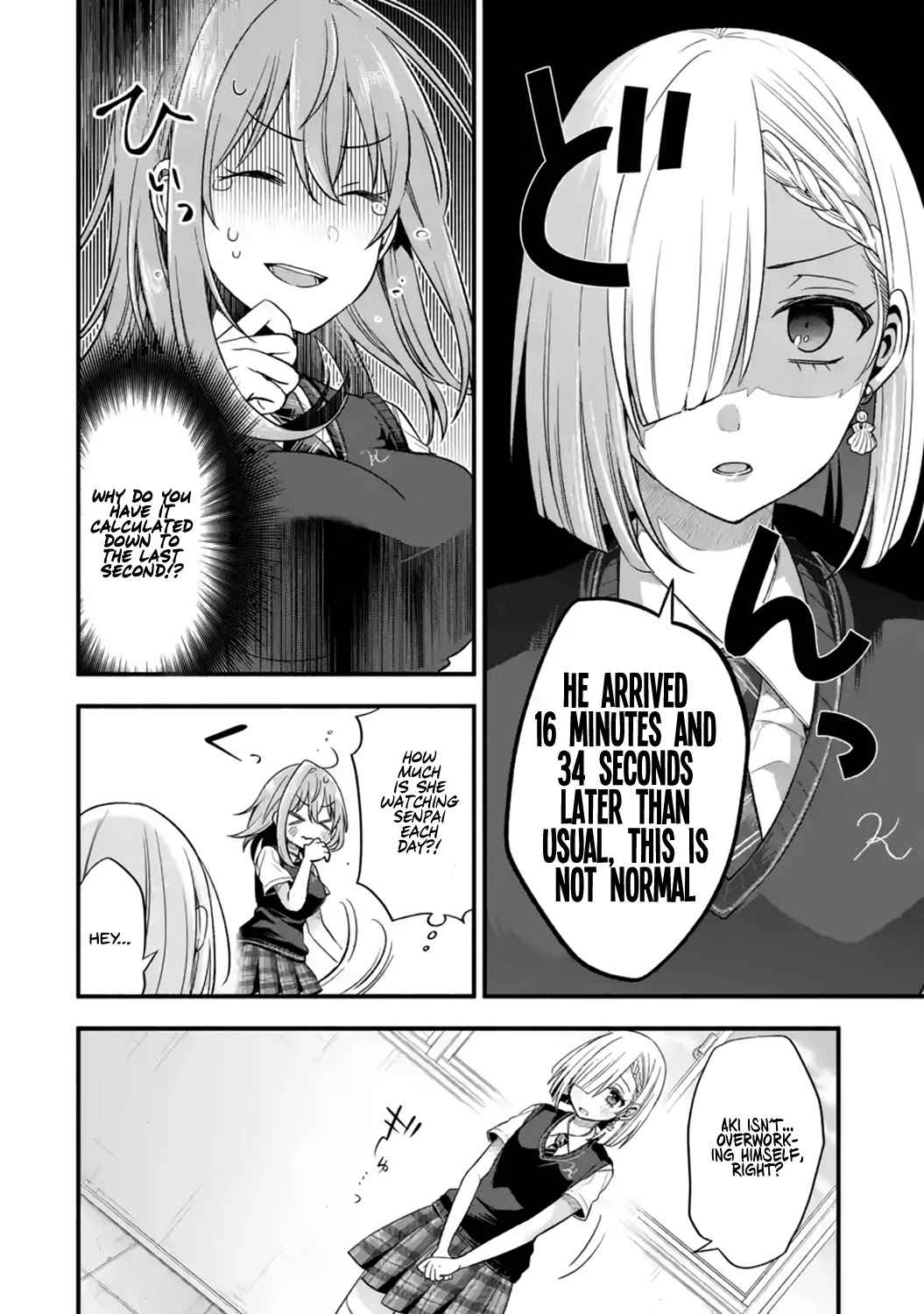 Tomodachi no Imouto ga Ore ni Dake Uzai Chapter 12 page 22 - Chapter 12: The People Around Me Are Only Weird Towards me