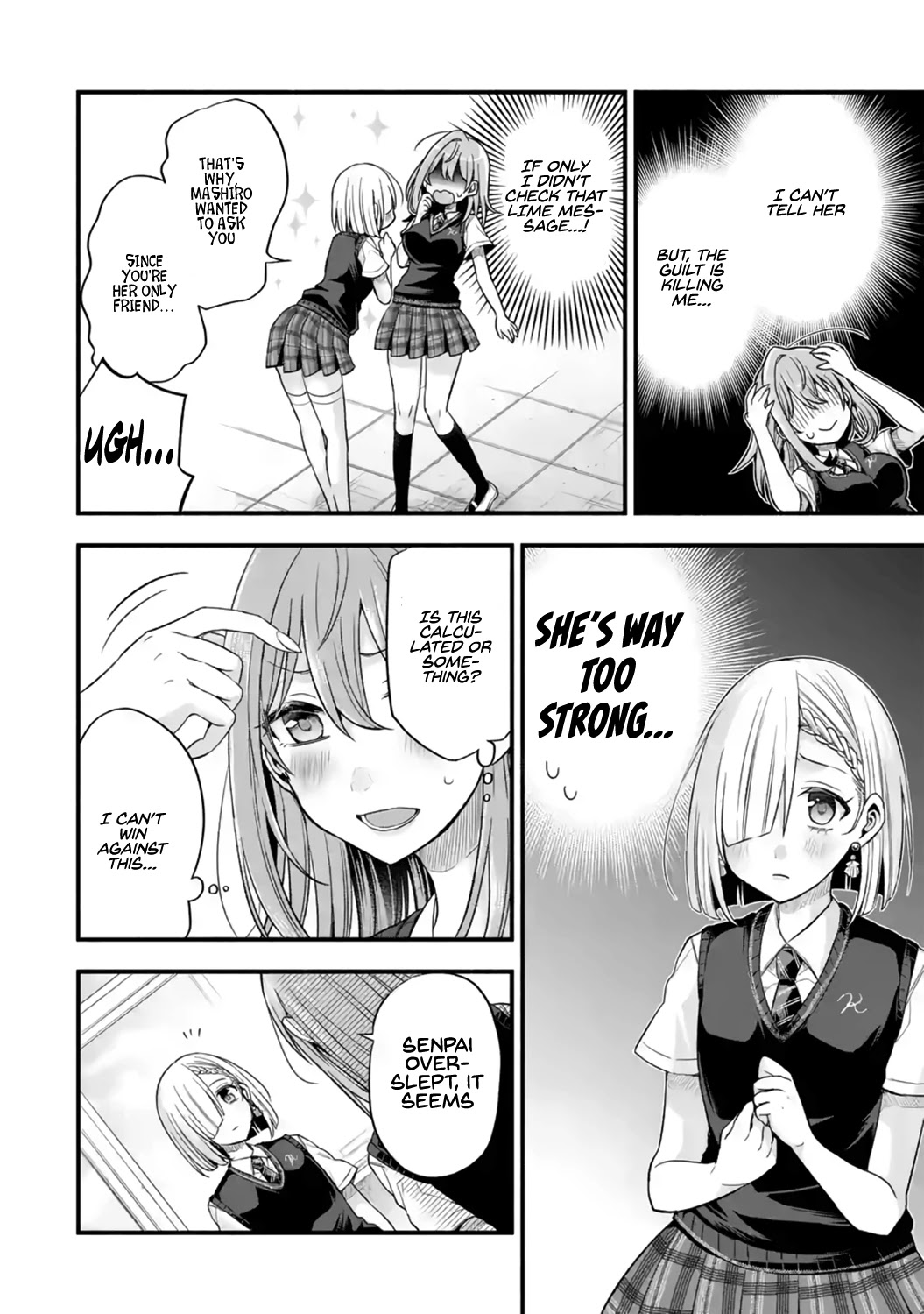 Tomodachi no Imouto ga Ore ni Dake Uzai Chapter 12 page 24 - Chapter 12: The People Around Me Are Only Weird Towards me