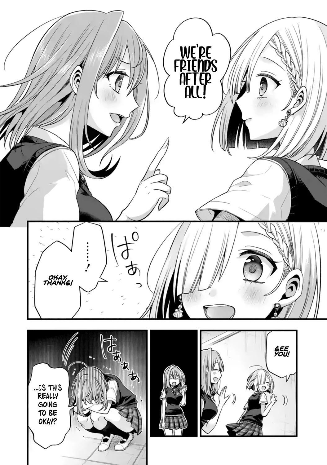 Tomodachi no Imouto ga Ore ni Dake Uzai Chapter 12 page 28 - Chapter 12: The People Around Me Are Only Weird Towards me